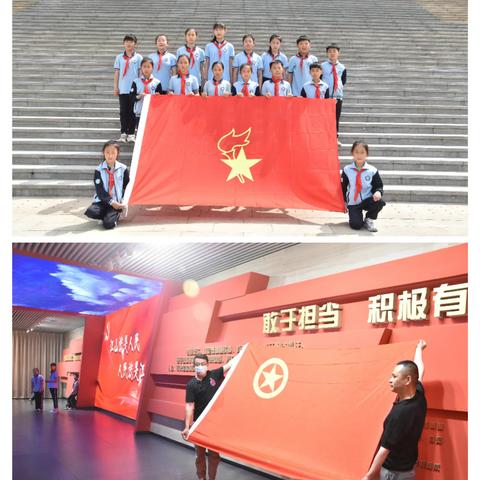 铸未来  共成长  5.15-5.19  2.6班 班级周报