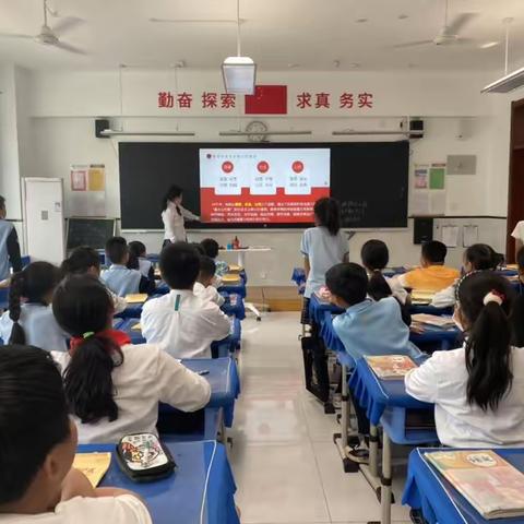 铸未来  共成长  5.29-6.02  2.6班班级周报