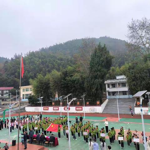 “青春拥抱梦想，拼搏成就辉煌”——金竹畲族乡民族学校2024年第八届冬季趣味运动会隆重召开