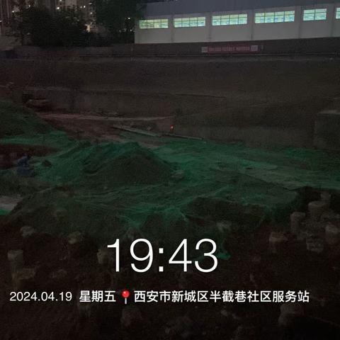 落实辖区扬尘管控 持续做好夜间巡查