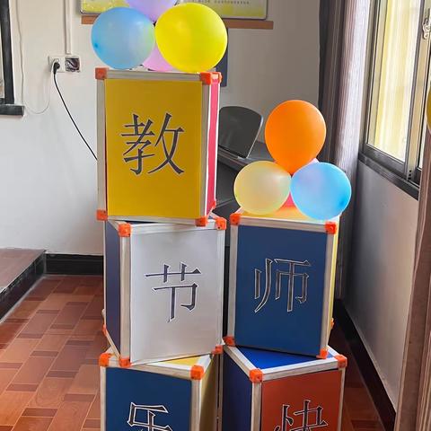 春风化雨·润物无声