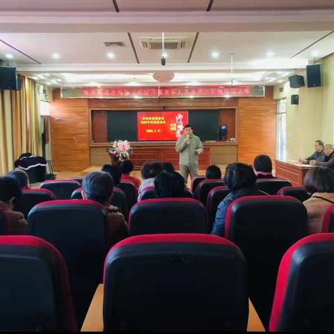 冬日暖心，健康同行