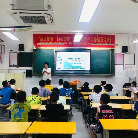 追寻红色印记，传承信仰力量 ——“晋江市关工委青少年党史学习月”活动