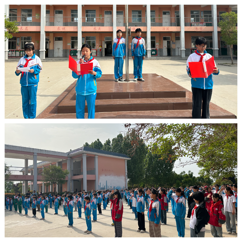 “我运动，我健康，我快乐”——牡丹区高庄镇实验小学趣味运动会