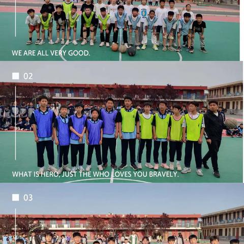 篮球比赛展风采，运动场上燃热情——辉县市占城镇中心学校篮球联赛纪实
