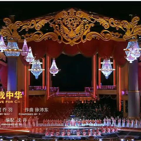 九年级2班第14周教学计划