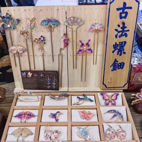 七年级2班第7周教学计划