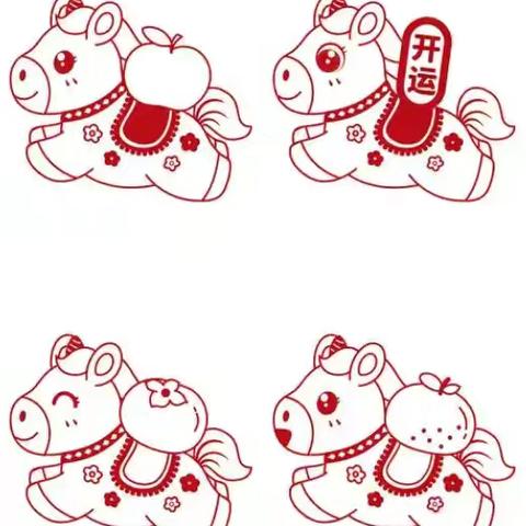 七年级2班第19周教学计划