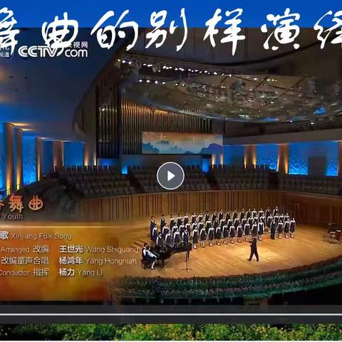 七年级1班第19周教学计划