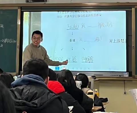 聚焦课堂、以研促教——永安一中生物公开课活动侧记