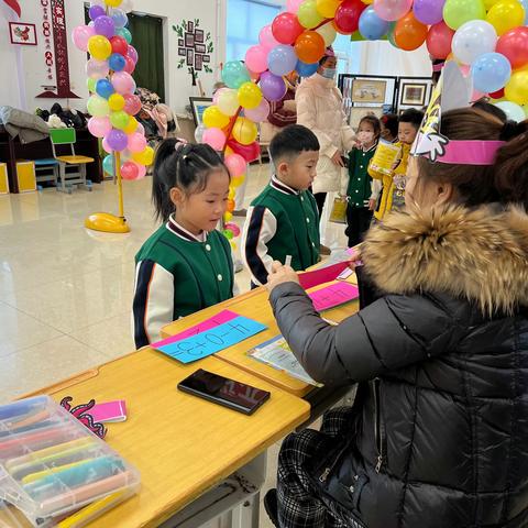 “乐考童年  快乐成长” 育才小学一年二班期末乐考活动