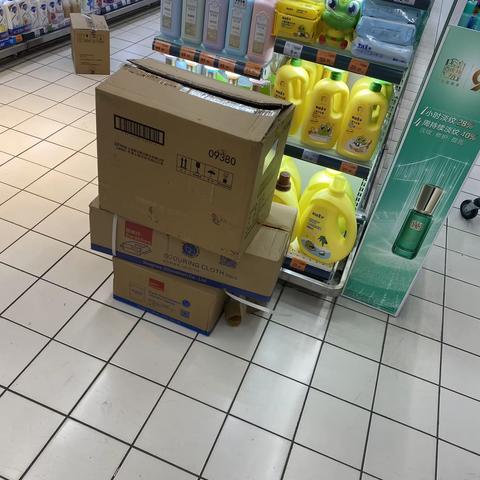 （沙湖店）2023年9月17日五星专项巡查报告