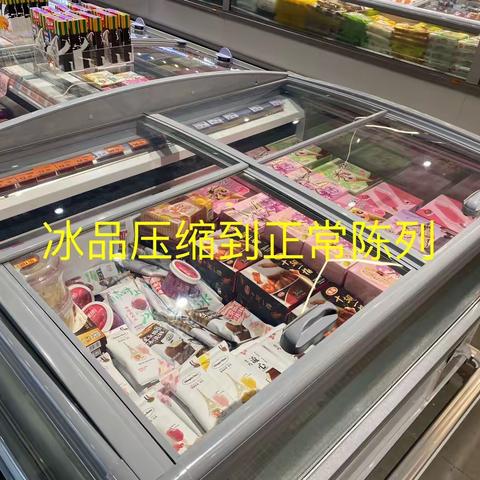 南湖店2023年9月五星专项巡查