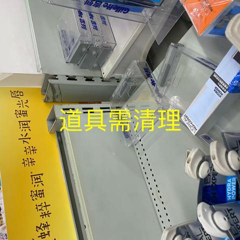 （烽火店）2023年10月五星专项巡店