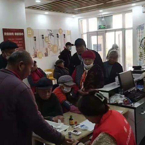 “携手社区民众，共建健康家园”之临港街道综合养老服务中心爱心义诊活动🌹🌹🌹