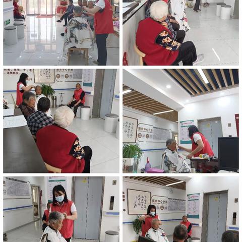 又是温暖快乐的一天，为弘扬中华民族尊老、敬老、爱老、助老的优秀传统美德，临港街道综合养老服务中心全体成员为老人们提供免费理发。