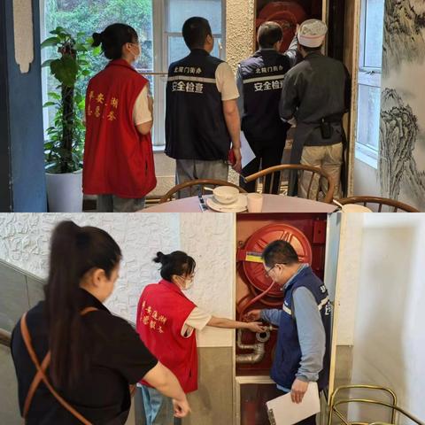 【莲湖 北院门】盯细节 查隐患 督促整改防风险 北院门街道持续开展夏季安全检查