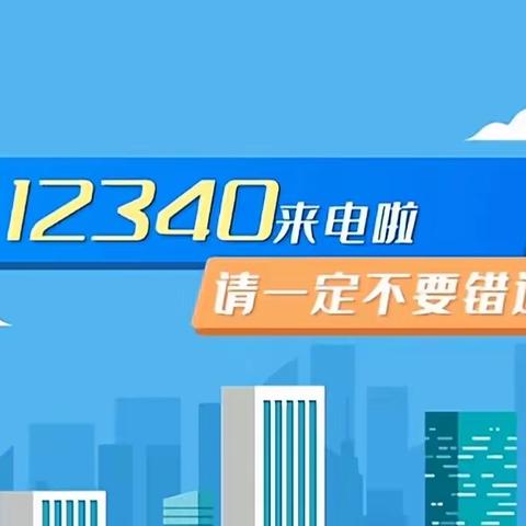 【特色亮点】“走进童年、 快乐区域”——大风车幼儿园园本特色活动