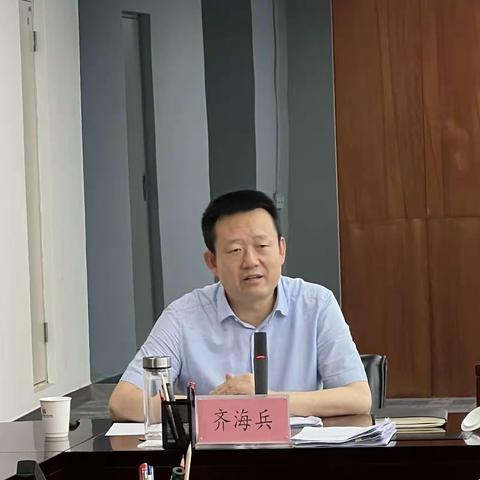 西安高新区应急管理局组织召开防汛工作“四项机制”研讨会