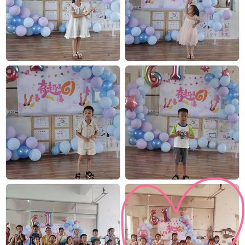 大二班第十七周总结