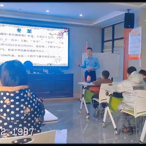 【新时代文明实践站】——漯河市召陵区翟庄街道燕山路社区开展学习“许慎文化”进社区公益课堂