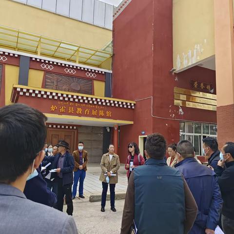 州教育和体育局督导组赴我县检查指导秋季开学工作
