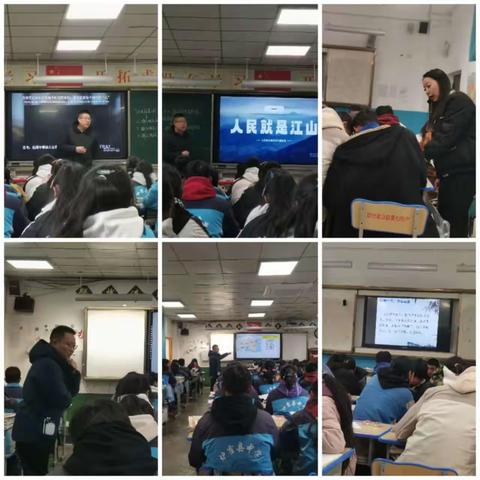 教体局一周工作动态