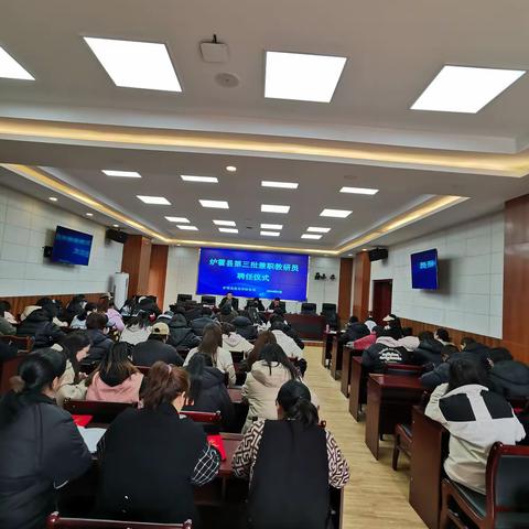 凝聚团队合力  共谋教研发展