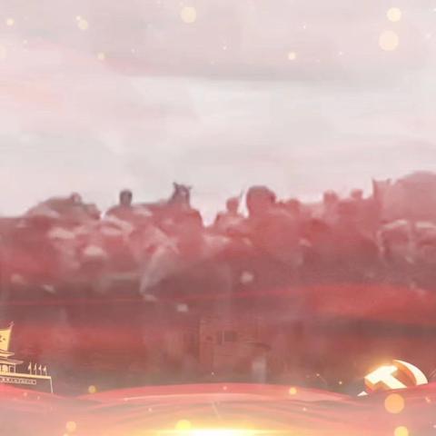 重走长征路  建功新时代——炉霍县教体系统开展主题党日活动