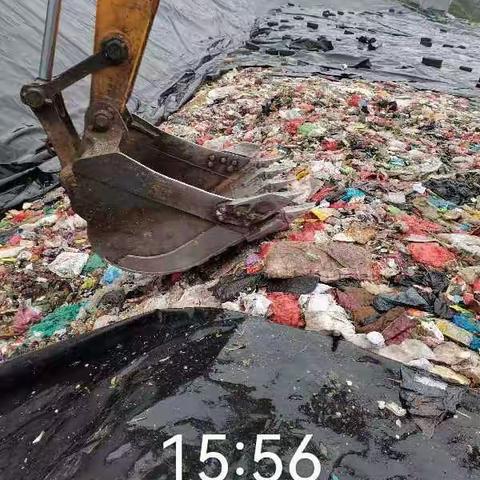 填埋场4月24日工作日报