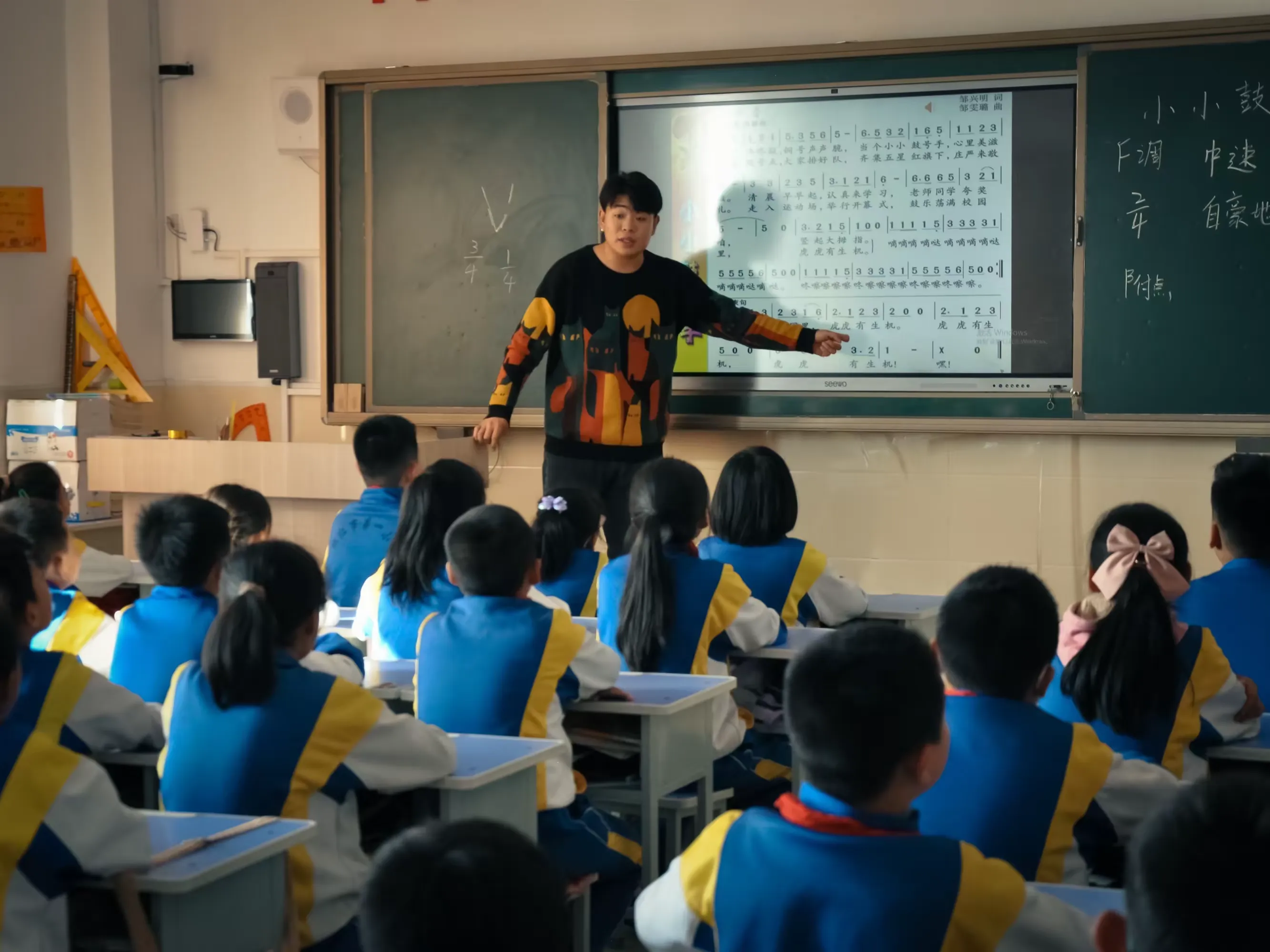 简篇-五育并举提素养 向美而行育童心