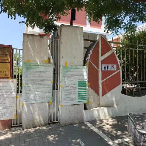 青龙桥街道开展第38个世界无烟日宣传活动