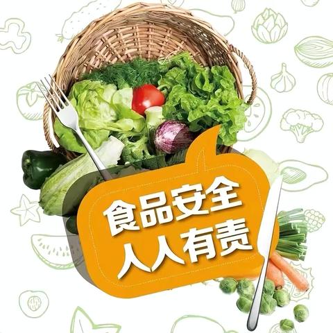 “食”战演练  安全“童”行——乐昌市廊田镇中心幼儿园食品安全应急演练活动