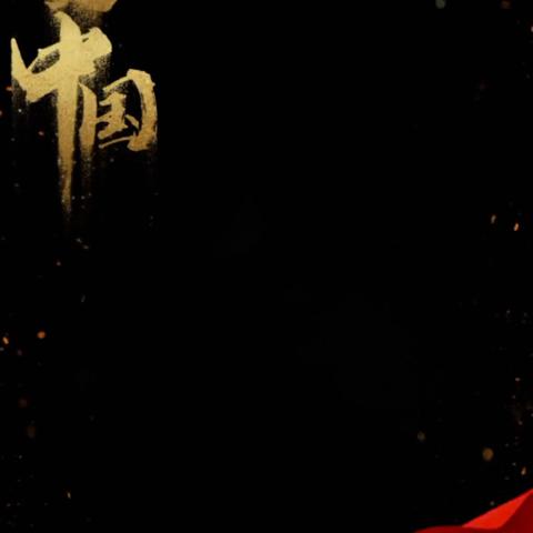 萌娃变身小记者！仙游县度尾镇中心幼儿园国庆采访播撒爱国心