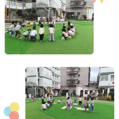 聚焦核心经验，优化指导策略—仙游县度尾第一中心小学开展幼儿园体育活动专题教研（一）