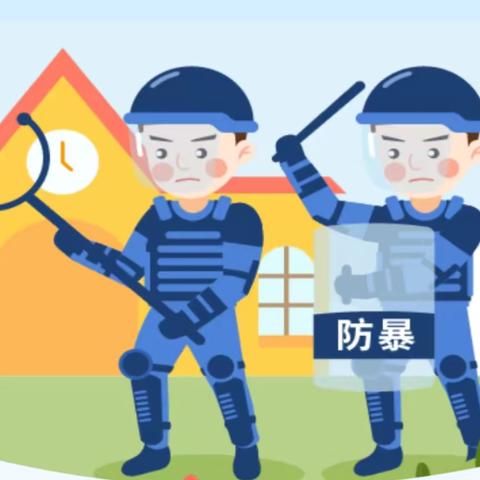 以“演”筑防 护“幼”成长——仙游县度尾镇中心幼儿园反恐防暴演练活动报道