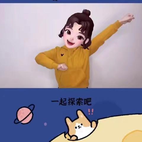 以手势之名 舞心灵之美