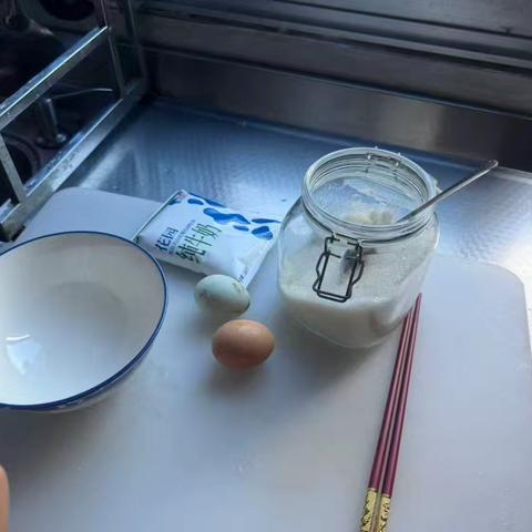 软糯香甜的南瓜蒸蛋