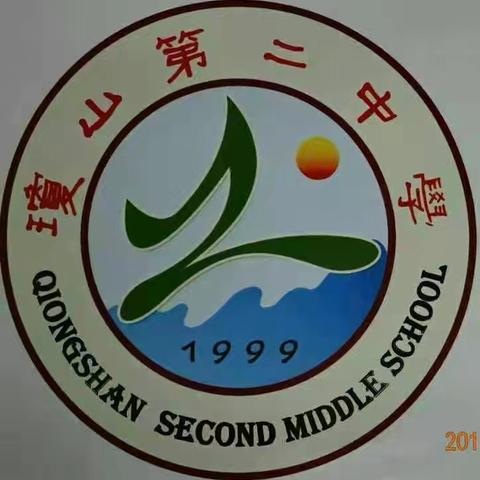 抓常规，促发展——海南华侨中学教育集团琼山二中生物组期中教学常规检查纪实