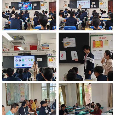 课堂展风采，教研促成长——海南华侨中学教育集团琼山第二中学生物组第14周教研活动纪实