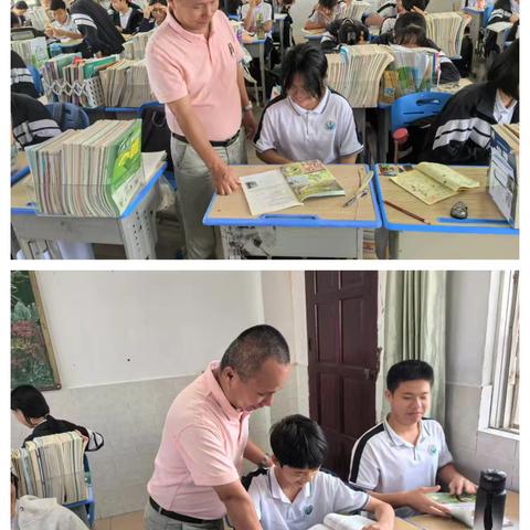 海南华侨中学教育集团琼山第二中学生物组全体老师课后服务课材料