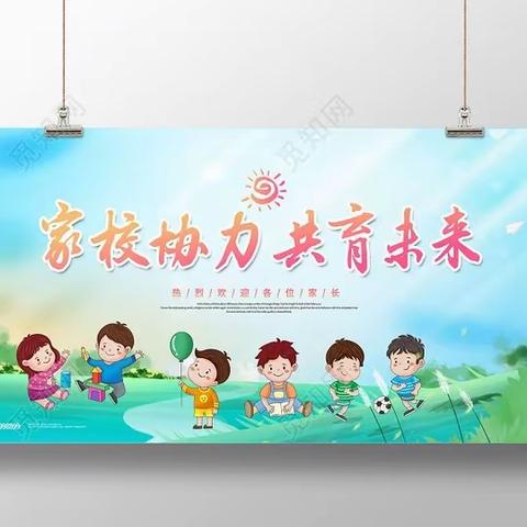 学生在“双减”中绽放光芒