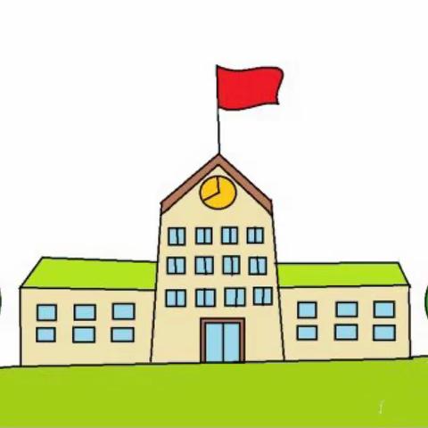 朝花幼儿园常营园 | “我与小学零距离”大班幼儿感受小学别样生活