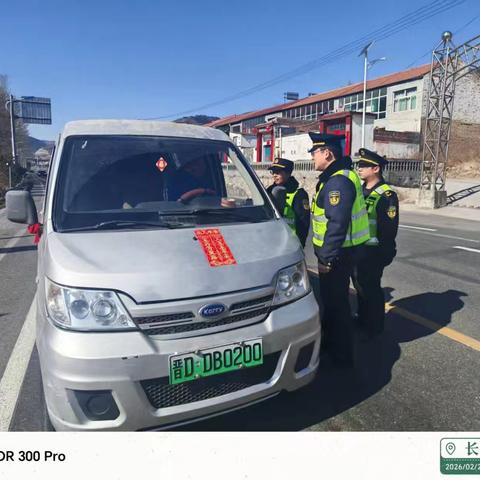 运政执法队严查运输烟花爆竹违法行为工作动态