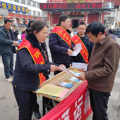运政执法队法律法规宣传活动走进街头