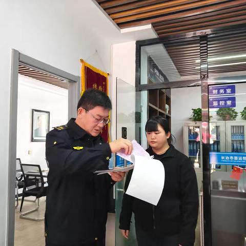 提级管控客运企业 筑牢出行安全防线
