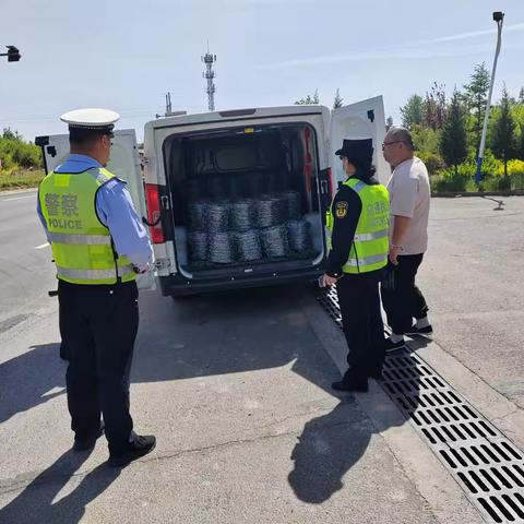 联合执法在行动