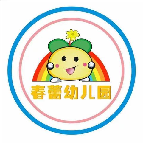 大三班六月教学美篇