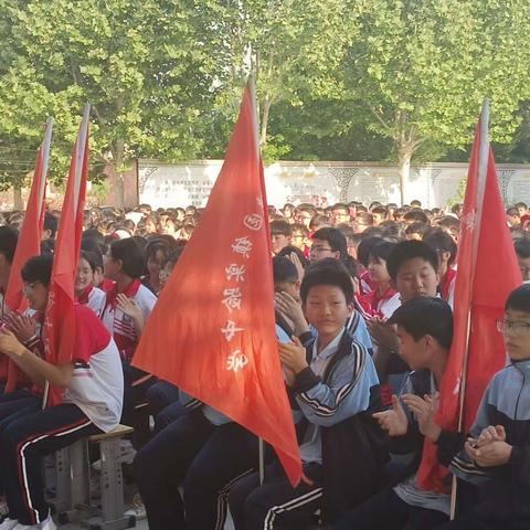 不负光阴，砥砺前行——樱桃园镇实验中学期中检测表彰大会