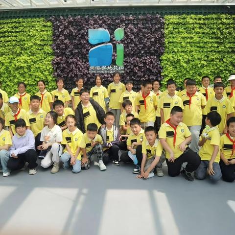 指尖添绿意，守护湿地梦！ ——纸坊二小2025年春季研学活动